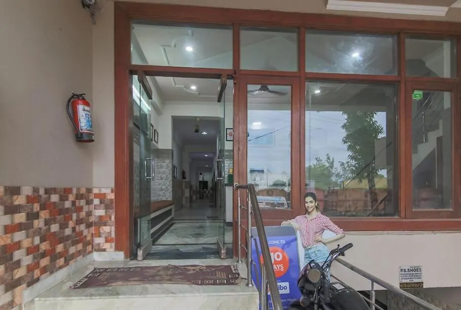 ****  The National Guest House Agra  India