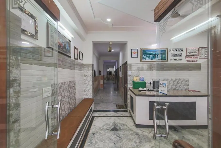 The National Guest House Agra  4*, Agra (Uttar Pradesh) India