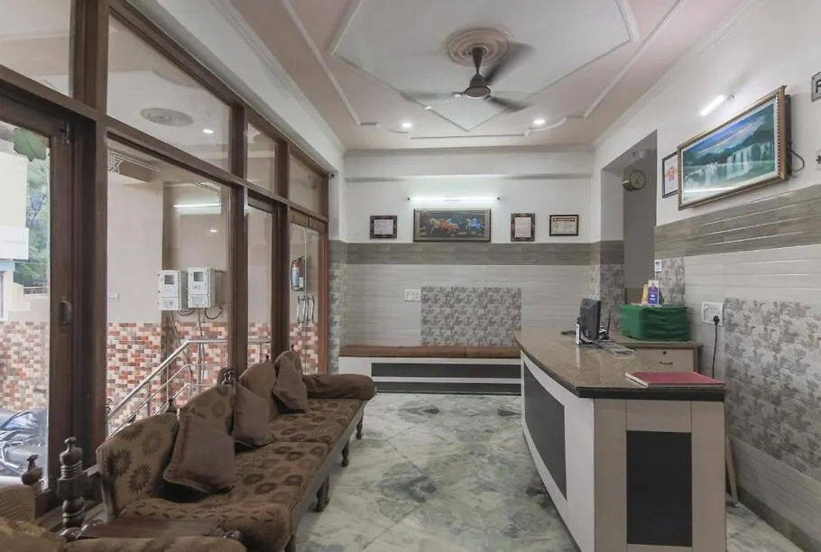 The National Guest House Agra