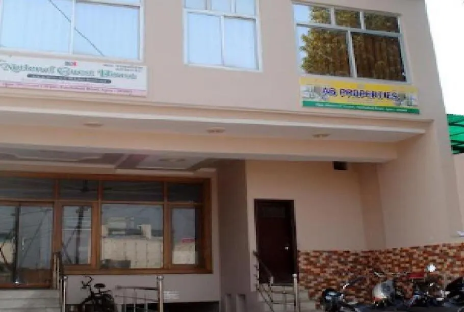 The National Guest House Agra  4*, Agra (Uttar Pradesh) India